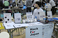 Hack For Japan